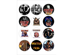 Наклейки 5 ночей с Фредди №3