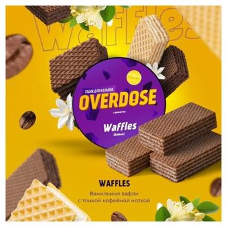 Табак Overdose Waffles Вафли 200 гр