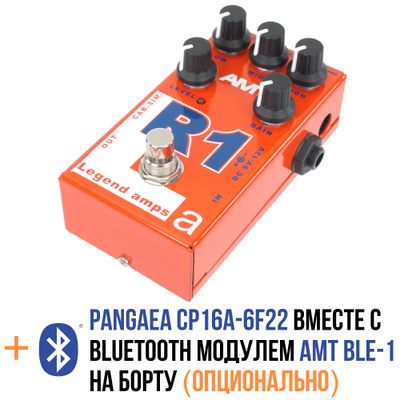 AMT R1 - одноканальный гитарный предусилитель Mesa boogie rectifier [без БП]