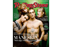 Rolling Stone France Magazine January 2024 Maneskin Cover, Иностранные журналы, Intpressshop