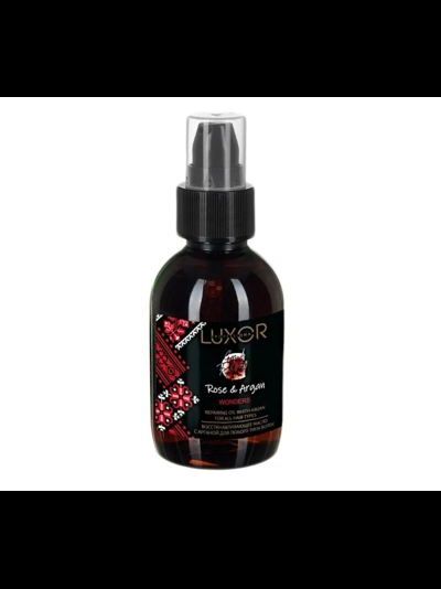 LUXOR Professional Wonders Восстанавливающее масло с Арганой для любого типа волос, 100 мл