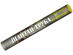 Шайтан труба 0,3х888