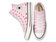 Заказать в Москве женские кеды Конверс  Chuck Taylor 70 Embroidered Lips A01603C