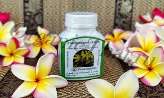 Купить тайские капсулы Hanuman Prasarnkay Capsule (Хануман Прасанкай) для астматиков и лечения кашля
