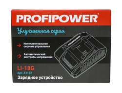 Зарядное устройство для Li-ion аккумуляторов PROFIPOWER, 4.0Ач, LI-18G