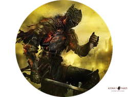 Dark souls