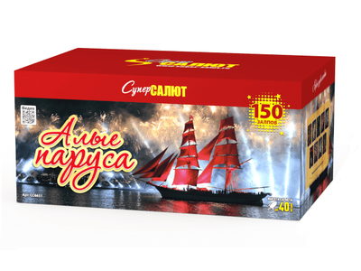 Салют АЛЫЕ ПАРУСА СС8651 Суперсалют