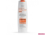 Витекс Magic &amp; Royal Hair Аргана и Протеины Шампунь-Блеск для сияния и восстановления волос, 400мл