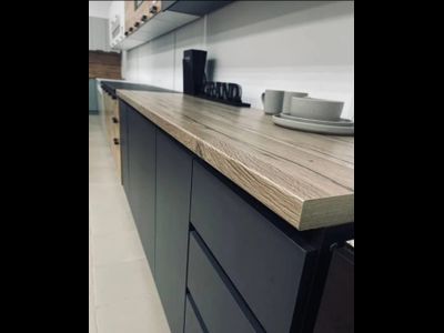 Кухня "Ричард" 2 м. со столешницей 2 м. (МР)