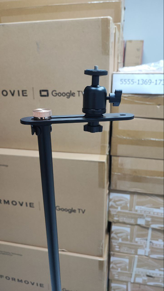 Стойка для проектора 40-120 см напольная регулируемая X-Floor