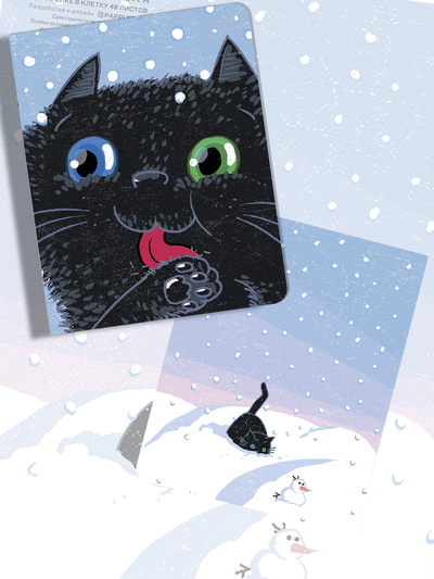 Тетради Милые коты Sweet cat's - 24 листа