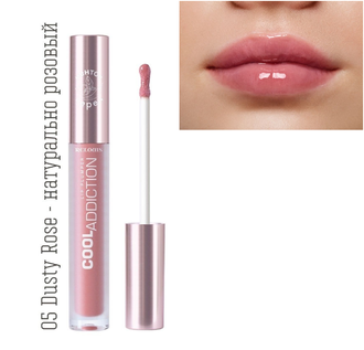 Плампер для губ Cool Addiction Lip Plumper Relouis