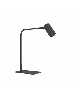 настольные Настольная лампа MONO BIURKOWA 7703