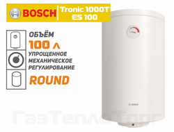 7736503302 Водонагреватель Bosch Tronic 100 литров