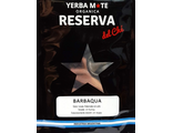 Мате Reserva del Che Barbaqua 250 гр.