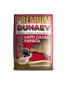 Прикормка "DUNAEV PREMIUM" 1000 гр. Карп-Сазан Шоколад