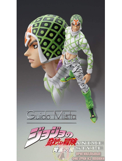 Фигурка Гвидо Миста (Guido Mista Second Ver.)