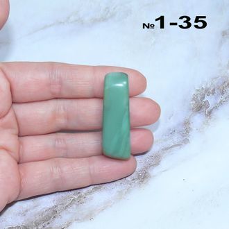 Нефрит натуральный (галтовка) Забайкалье №1-35: голубой - 12,0г - 42*13*9мм
