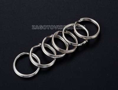 Кольцо для ключей 25мм