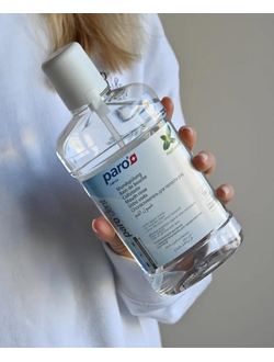 ОПОЛАСКИВАТЕЛИ