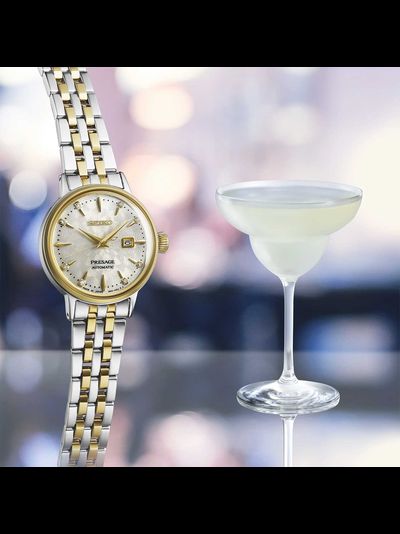 Наручные часы Seiko SRE010J1