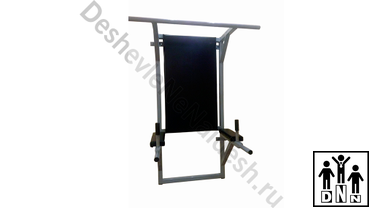 турник брусья пресс