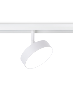 Светильник светодиодный трековый для шинопровода Magnetic GL 3854 WH белый IP20 18W 4200K 48V D115*30