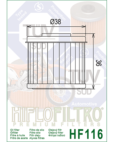 Масляный фильтр HIFLO FILTRO HF116 для Honda CRF 150/250/450, TRX 450 // Polaris SPORTSMAN/HAWKEYE/ACE 325, RANGER // Husqvarna TC 250, TE 250/310, TXC 250/310