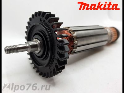 Якорь для МАКИТА GA5030/GA4030/GA4530 оригинальный 517649-4