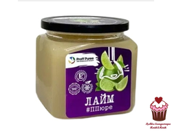 Пюре замороженное Proff Puree Лайм, 500г