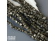 Пирит дикие малые кусочки 3-6х5-7 мм, цена за нить 18 см
