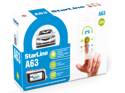 StarLine A63 eco
