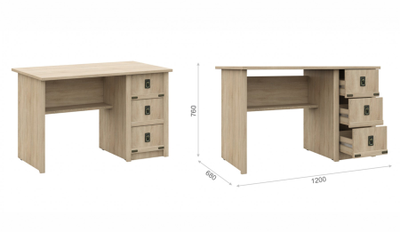 Валенсия домашний офис