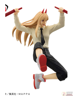 Фигурка Пауэр (Power Vibration Stars)