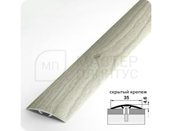 Порог одноуровневый Лука ПС 04-3.2700.R195 Сосна серебристая