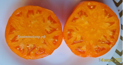 Томат Джамбо Джим оранжевый (Jumbo Jim Orange)