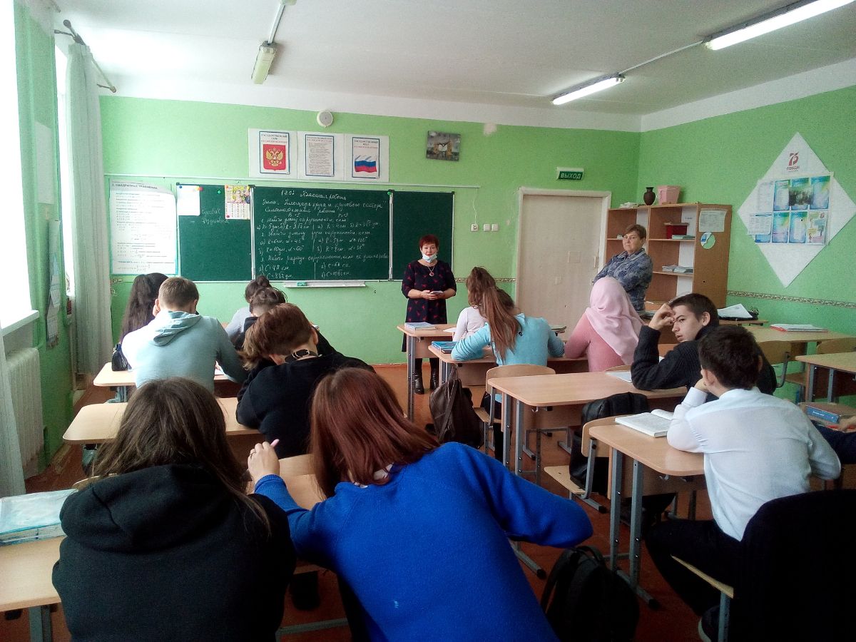 Всероссийский конкурс учитель года 2022. Школа им гагарина энгельс. Школа им гагарина душанбе. Спичечная фабрика ярославль. Школы его 2022.