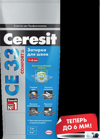 Затирка для плитки Церезит СЕ 33 Серая, 2 кг, с противогрибковым эффектом