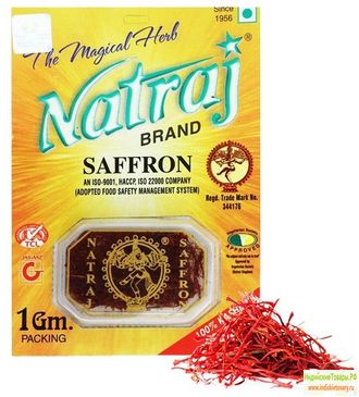 ШАФРАН КАШМИРСКИЙ &quot;НАТРАДЖ&quot; производитель &quot;РАДЖА ТРЕЙДЕРС&quot; (Saffron &quot;Natraj Brand&quot; 1 gm. RAJA TRADERS) 1 г
