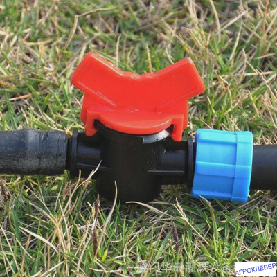 Кран 16мм х К/Л