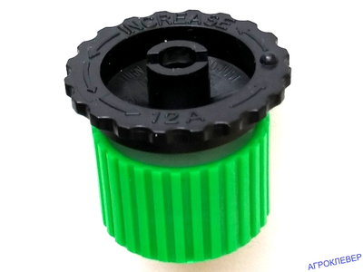 Сопло E12A (3,7 м) для выдвижного дождевателя 1/2"