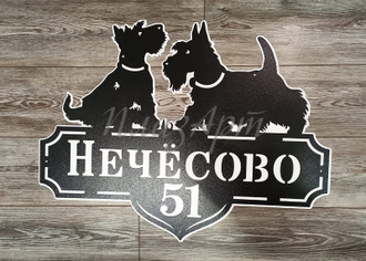 адресная табличка скотч терьер