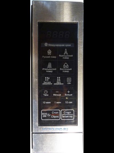 блок управления электронный в сборе СВЧ печи LG MS2044V