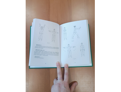 Музаффар Хаджи Усман. Как прожить 112 лет? Суфийские секреты успеха.