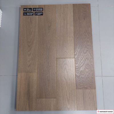 Паркетная доска Royal Parket Дуб Натур Остер 150 мм 1-полосная с фаской лак замок 2G толщина 13 мм 1.782 м2