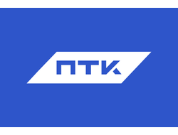 СВАРОЧНОЕ ОБОРУДОВАНИЕ «ПТК»