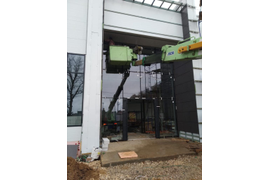 Конструктивные решения