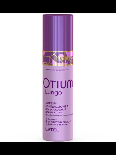 Estel Professional OTIUM LUNGO Спрей-кондиционер для роскошной длины волос, 200 мл