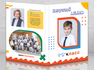 Планшет "Цвета"