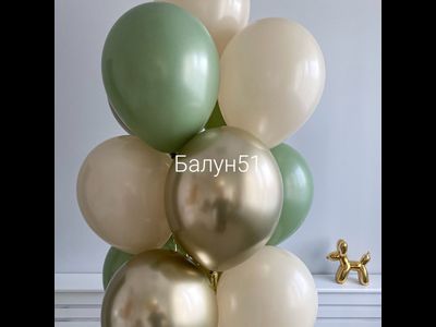 #328 сет из шаров